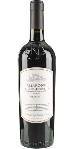 Cantina Valpolicella Negrar, Amarone DOCG 2017